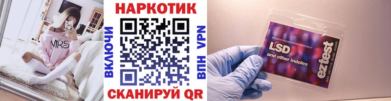 Наркошоп купить СК  Амфетамин  Каннабис  COCAIN  Меф  Орлов