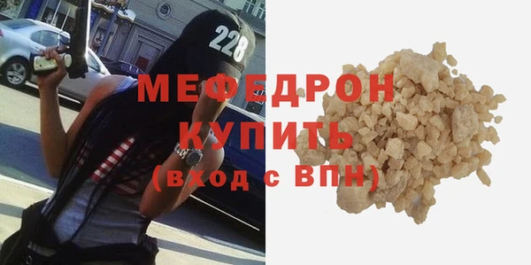 таблы Кодинск