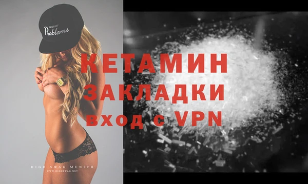 jwh Козловка