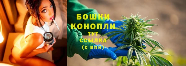 бутират Козельск