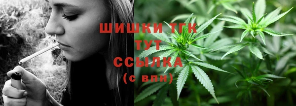 таблы Кодинск