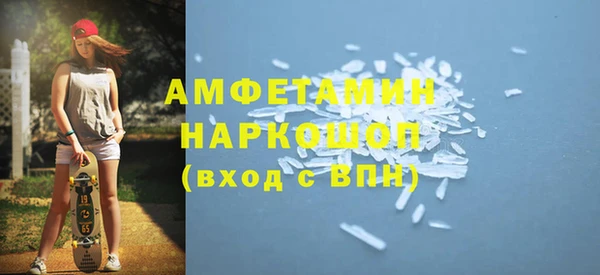 jwh Козловка