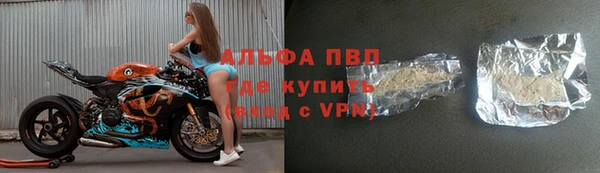бутират Козельск