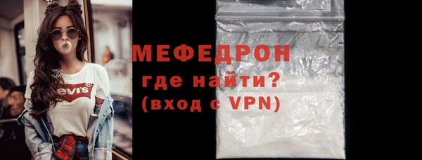 jwh Козловка