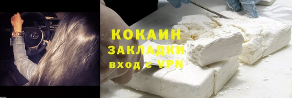 jwh Козловка