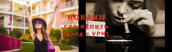 jwh Козловка