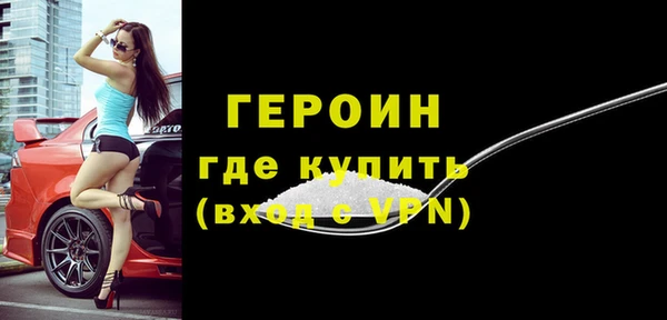 таблы Кодинск