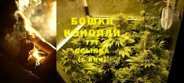 бутират Козельск