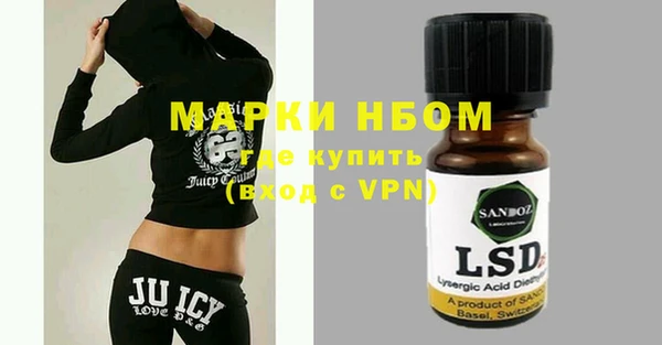 jwh Козловка