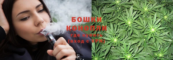 таблы Кодинск