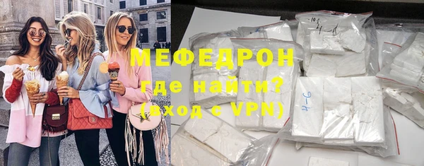 таблы Кодинск