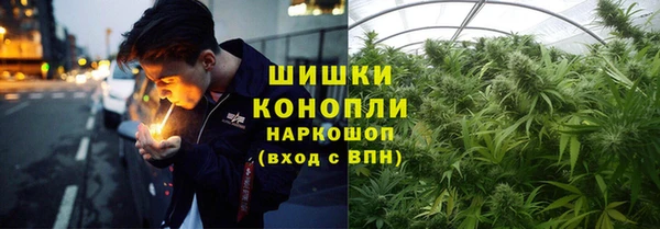 бутират Козельск