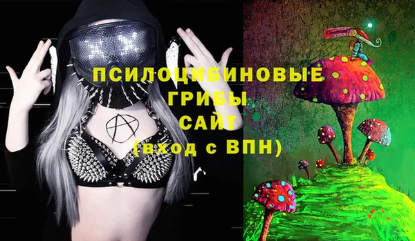 бутират Козельск
