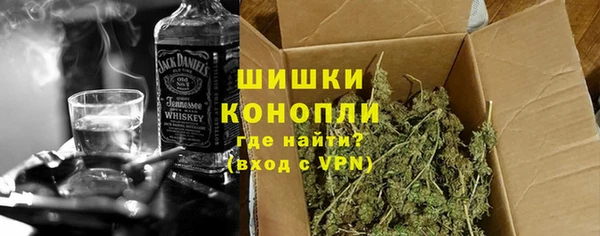 jwh Козловка