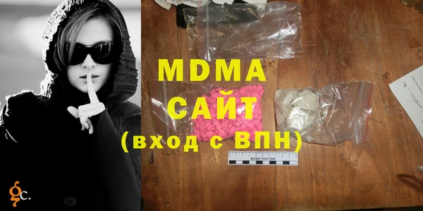jwh Козловка