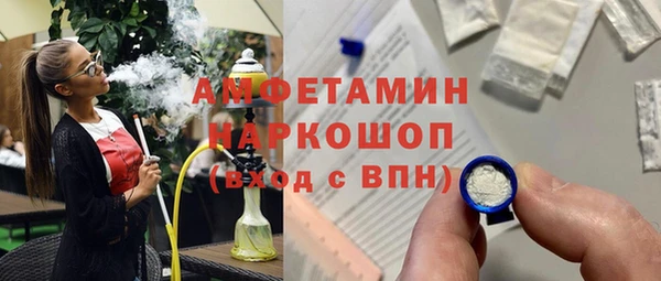 таблы Кодинск
