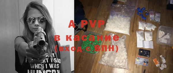 jwh Козловка
